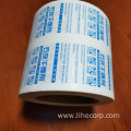 COMPOSITE PAPER OXYGEN ABSORBER PACKING MATERIAL